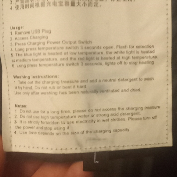 Electric Heated Vest - Picture 3 of 9